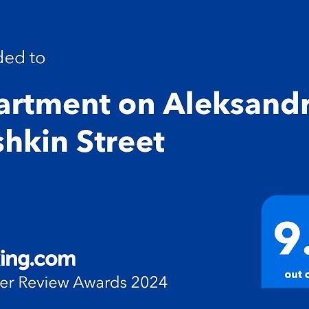 Apartment On Aleksandr Pushkin Street Tbilisi Exteriér fotografie